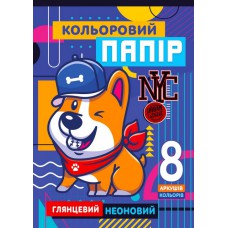 Папір односторонній,глянцевий, неоновий 210х297 мм, 8 аркушів.22108 Скоба.