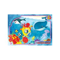 Пазли Вчимося з задоволенням Таємниці океану, 35 елементів