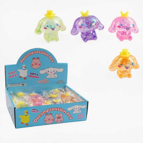 Гра антистрес Зайченя, гелеве наповнення, блискітки, C68800