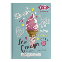 Щоденник шкільний Солоденький, ZB.13827