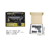 Пістолет метал з кульками C27A