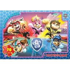 Пазли ТМ "G-Toys" із серії "Paw Patrol" (Цуценячий патруль), 70 ел.