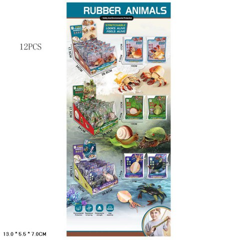 Фігурка Морські жителі, гумові, 6001ABC (В асортименті)