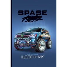 Щоденник, 55г, 7БЦ, 165х240 мм, 40 арк., Тиснення фольгою. диз.:25065