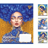 Зошити учнівські 36 аркушів лінія. YES Українська красуня 15 шт. в упаковці