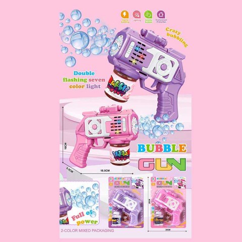 Пістолет з мильними бульбашками, 666-2 (В асортименті)