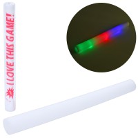 Меч, 47.5 см, з трьома режимами світла