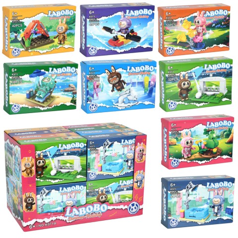 Конструктор LABUBU з фігуркою від 32 деталей (в асортименті)