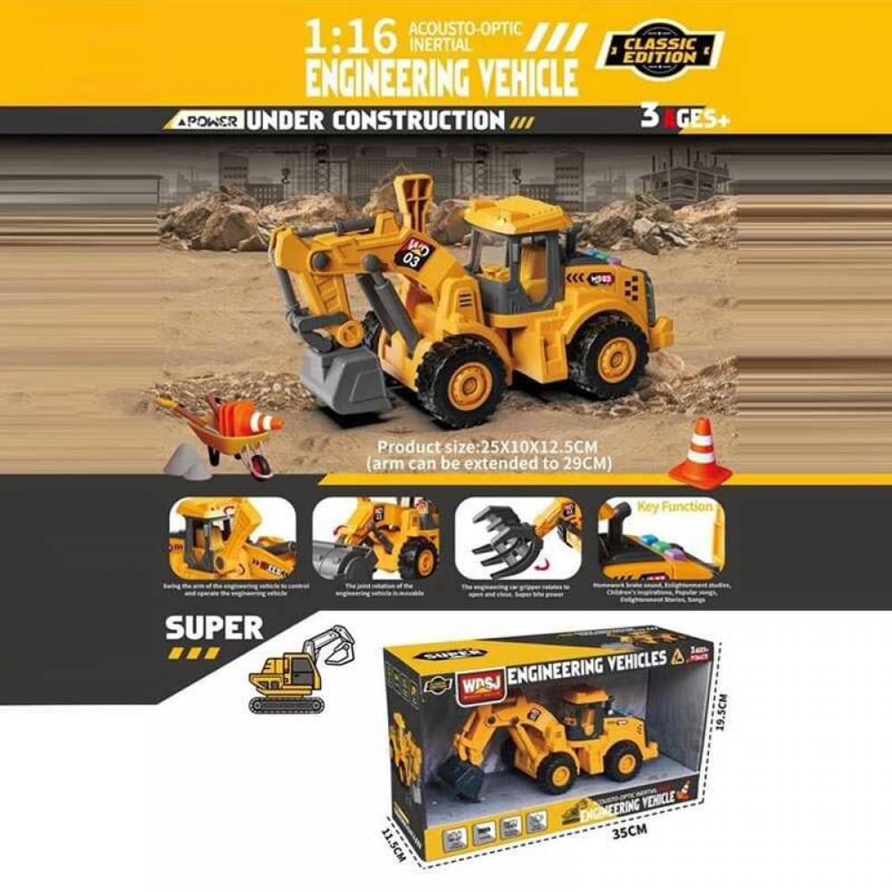 Спецтехніка в кор. /48/