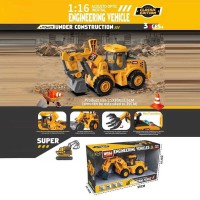 Спецтехніка WD103A1