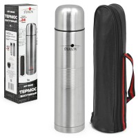 Термос Rings MT-0443 1 л