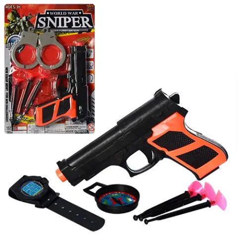 Набір військовий, пістолет, 3 присоски (наруч, годинник), 18x25.5x3 см