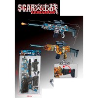 Автомат, 68 см, акумулятор, пластикові кулі, USB-зарядка, 666-2F (В асортименті)