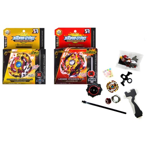 Гра Бейблейд Spriggan Requiem / Legend Spriggan (В асортименті)