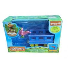 Потяг Динозаврів