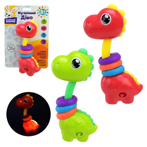 Брязкальце музичне Сонячний зайчик, звуки, мелодії, світлові ефекти, 14.5x9x4 см (В асортименті)