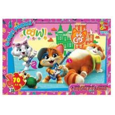 Пазли ТМ "G-Toys" із серії "44 кошеняти", 70 ел.
