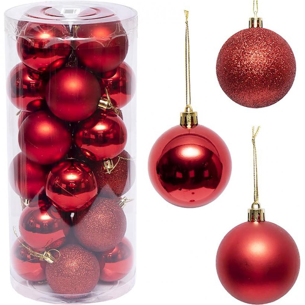 Набір кульок 24 штуки D8см "Червоний" ZWH8CM тубус