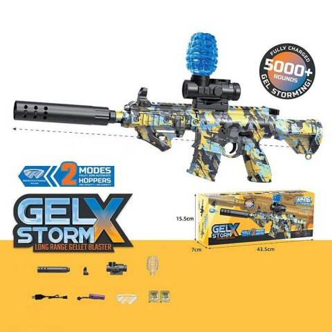 Автомат, стріляє орбізами, автоматичний принцип, орбізи, акумулятор 3.7V, USB-кабель, глушник, окуляри