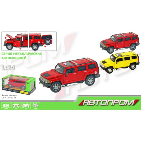 Автомодель Автопром Hummer H3 1:24, звук, світло, двері