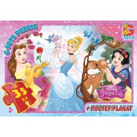 Пазли G-Toys Принцеси Дісней, 35 елементів, PD83