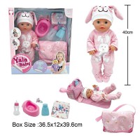 Пупс інтерактивний 40 см заплющує очі п'є ходить на горщик аксесуари YL2440H-A