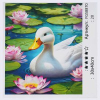 Набір для розпису по номерах Fun Game, FG58870