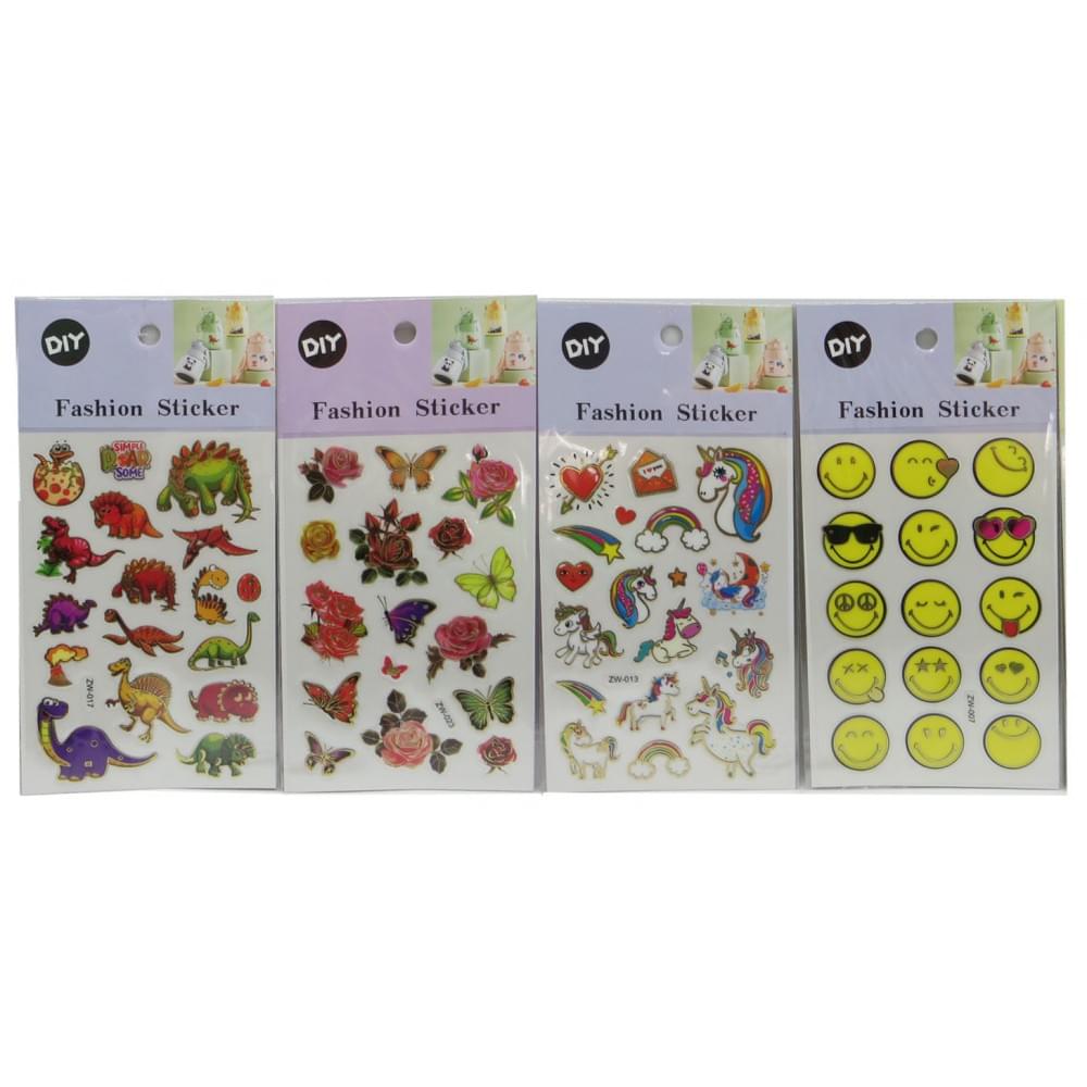 Наклейка із золотим обведенням 20,5*10,5см 20в./уп.(100*20) ціна за 4 шт. //