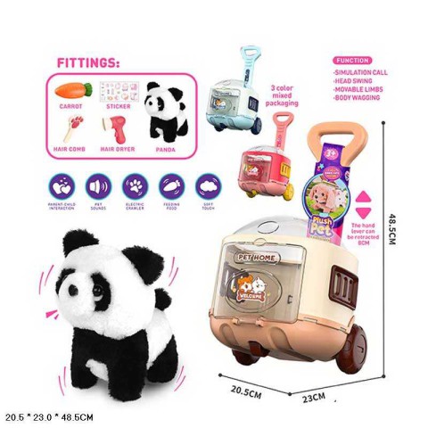 Улюбленець Пандочка, з музикою та рухами, на батарейках, у валізі