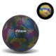 М’яч футбольний, FB25686, 380 г, матеріал PU, колір світловідбивний, розмір №5