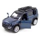 Автомодель LAND ROVER DEFENDER 110, синій