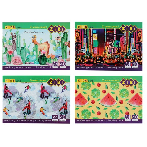 Альбом для малювання KIDS Line А4, 40 аркушів, 120 г/м², клеєний блок