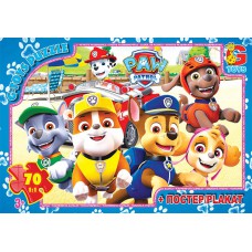 Пазли ТМ "G-Toys" із серії "Paw Patrol" (Цуценячий патруль), 70 ел.