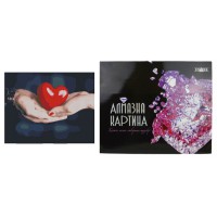 Алмазна картина Зворушливий момент FA40808, 40x50 см