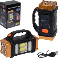 Ліхтар багатофункціональний 25 Вт із сонячною панеллю 2678-2