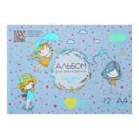 Альбом для малювання Patriot Love Ukraine KIDS Line А4, 12 аркушів, 120 г/м², на скобі, світло-синій