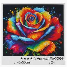 Картина за номерами "WToys", 40х50 см, WA300344