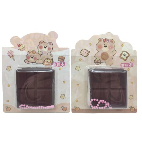 Блокнот міні арома, 60 аркушів, силіконова обкладинка Шоколад