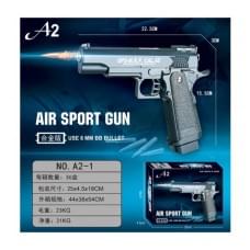 Пістолет мет. кульки, у кор. 25*18*4,5 см /36/