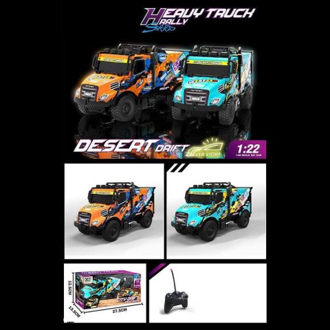 Машинка на радіокеруванні, із підсвічуванням, Вантажівка Desert Drift, 666-140P (В асортименті)