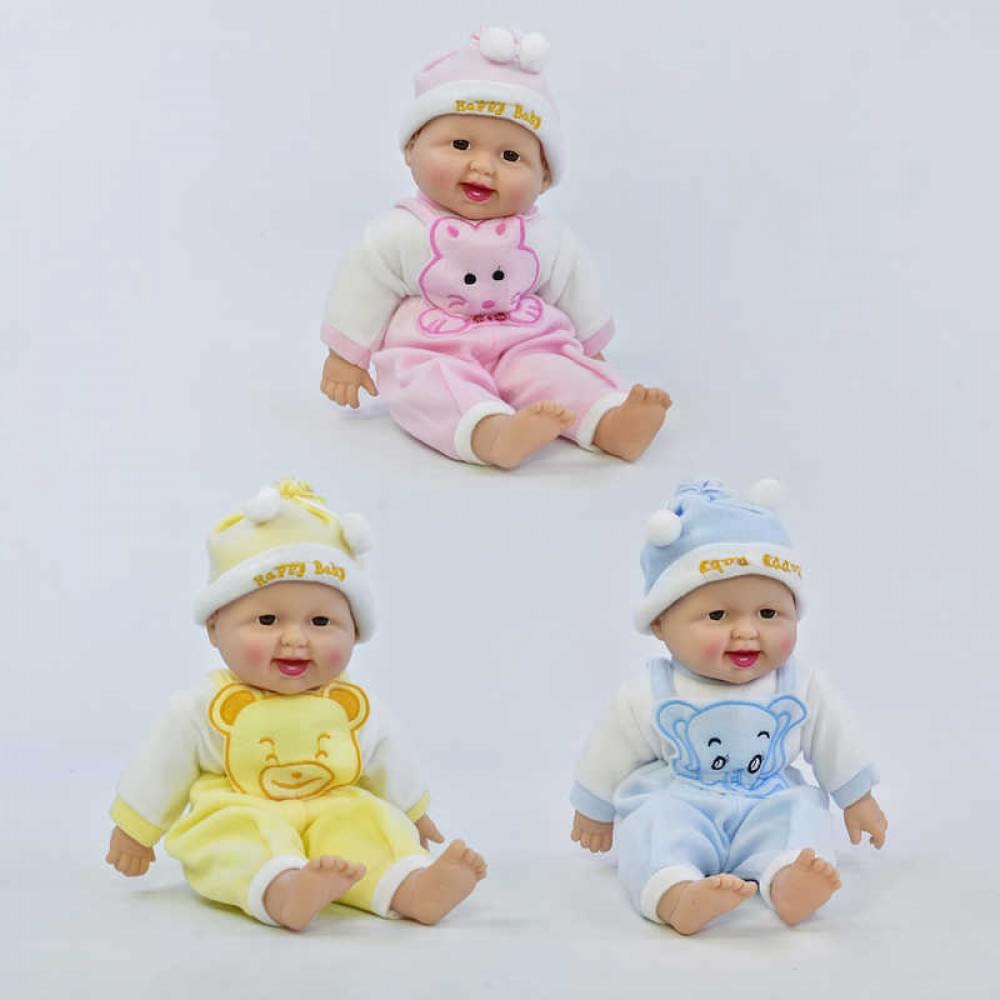 Пупс-сміхотун 3 види, батарейки, м'якотілий, сміється, в п/е, МІКС ВИДІВ /48-2/