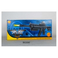 Автомат кульки P308C