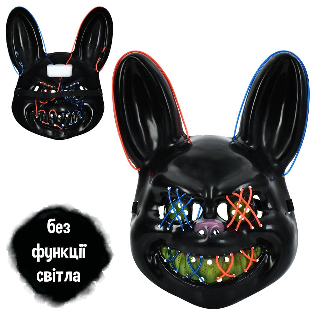Маска заєць, 34-22-11см, Хелловін / Halloween,у п/е /24/