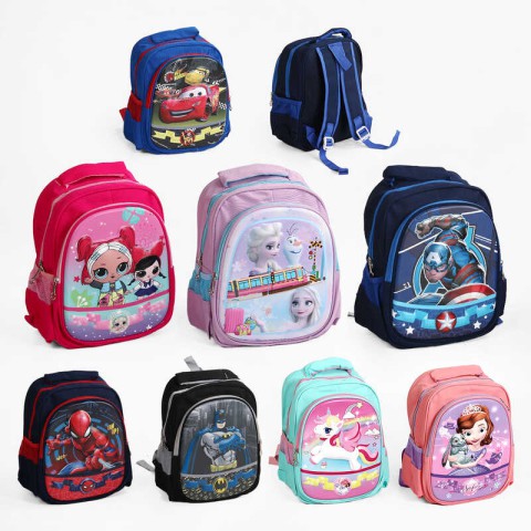 Рюкзак Дитячі герої, 33x25 см, C60604 (В асортименті)