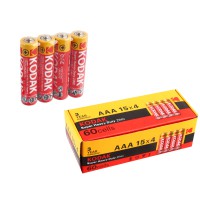 Батарейки Kodak Extra AAA R3 (4 шт)