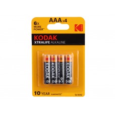 Батарейки Kodak AAA LR3 BL/4 ,бліст. ціна за 1шт