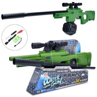 Водяний автомат акумуляторний 87 см приціл USB