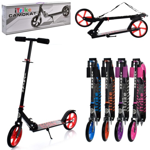 Самокат, PU колеса 200 мм, кермо 90-100 см, SR2-010-4-1 (В асортименті)