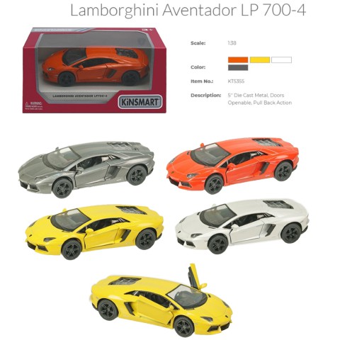 Модель Lamborghini Aventador 5" метал інерція двері (В асортименті) KT5355W