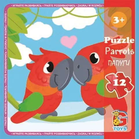 Пазли G-Toys Домашні улюбленці, 12 елементів, LH02